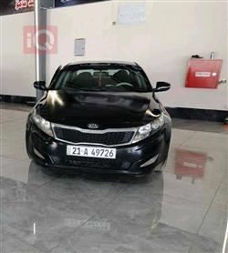 کیا ئۆپتیما